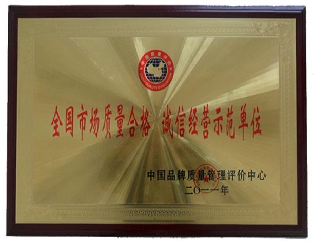 陜西電機哪家好