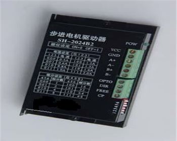 陜西驅(qū)動(dòng)器銷(xiāo)售